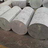 Магниевые поковки